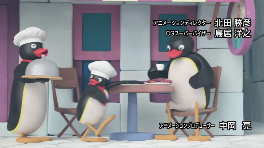 Episode 11