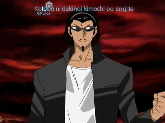 Episode 12