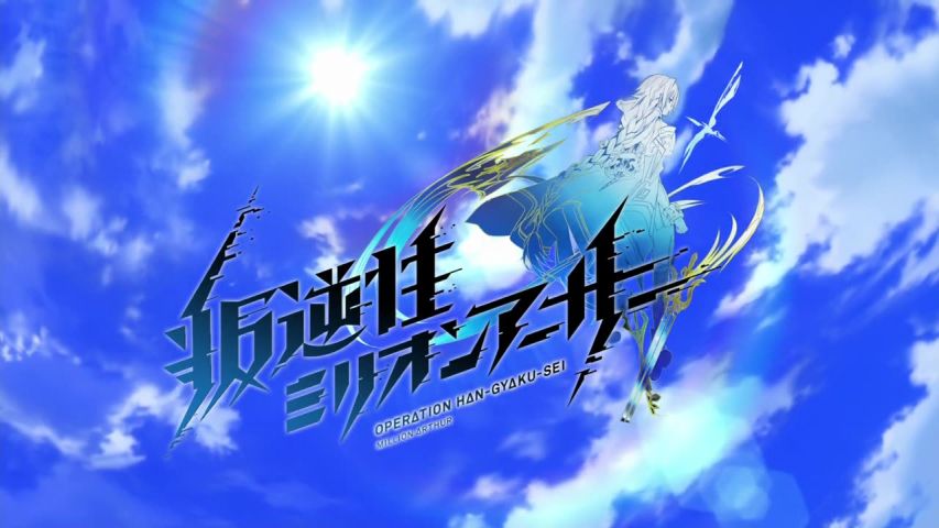 Episode 3