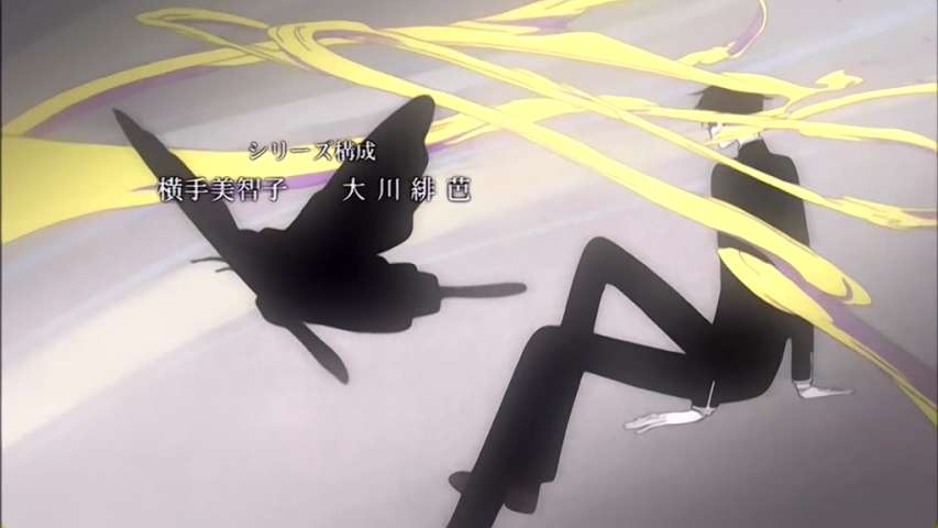 Episode 24
