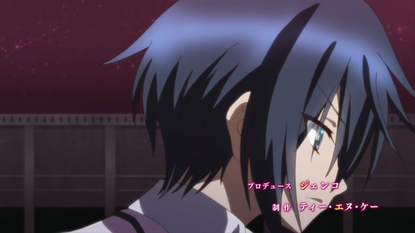 Episode 2