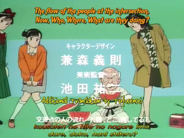 Episode 23