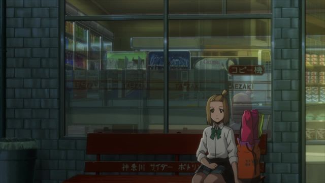 Episode 2