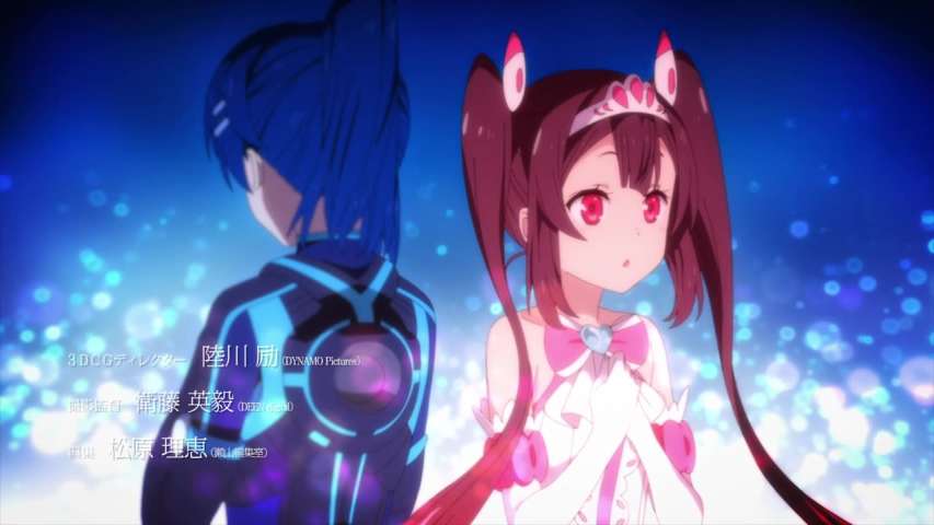 Episode 12