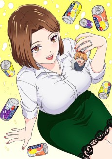Chuhai Lips